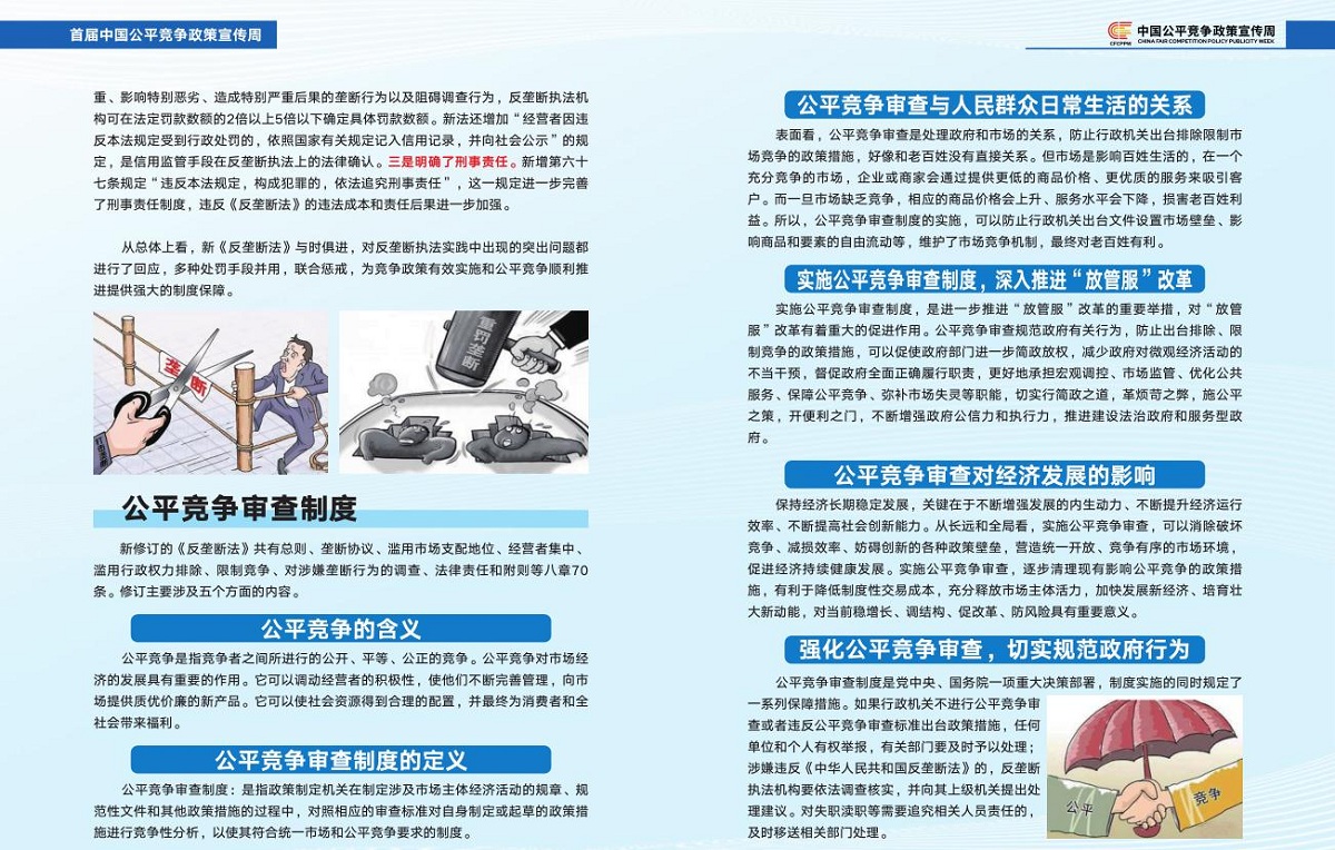 04.jpg